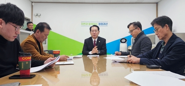 괴산군, 내년 1월 군민 1인당 50만원씩 민생안정지원금 지급