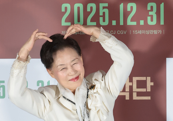 최선자 '신의 악단' 사랑해 주세요