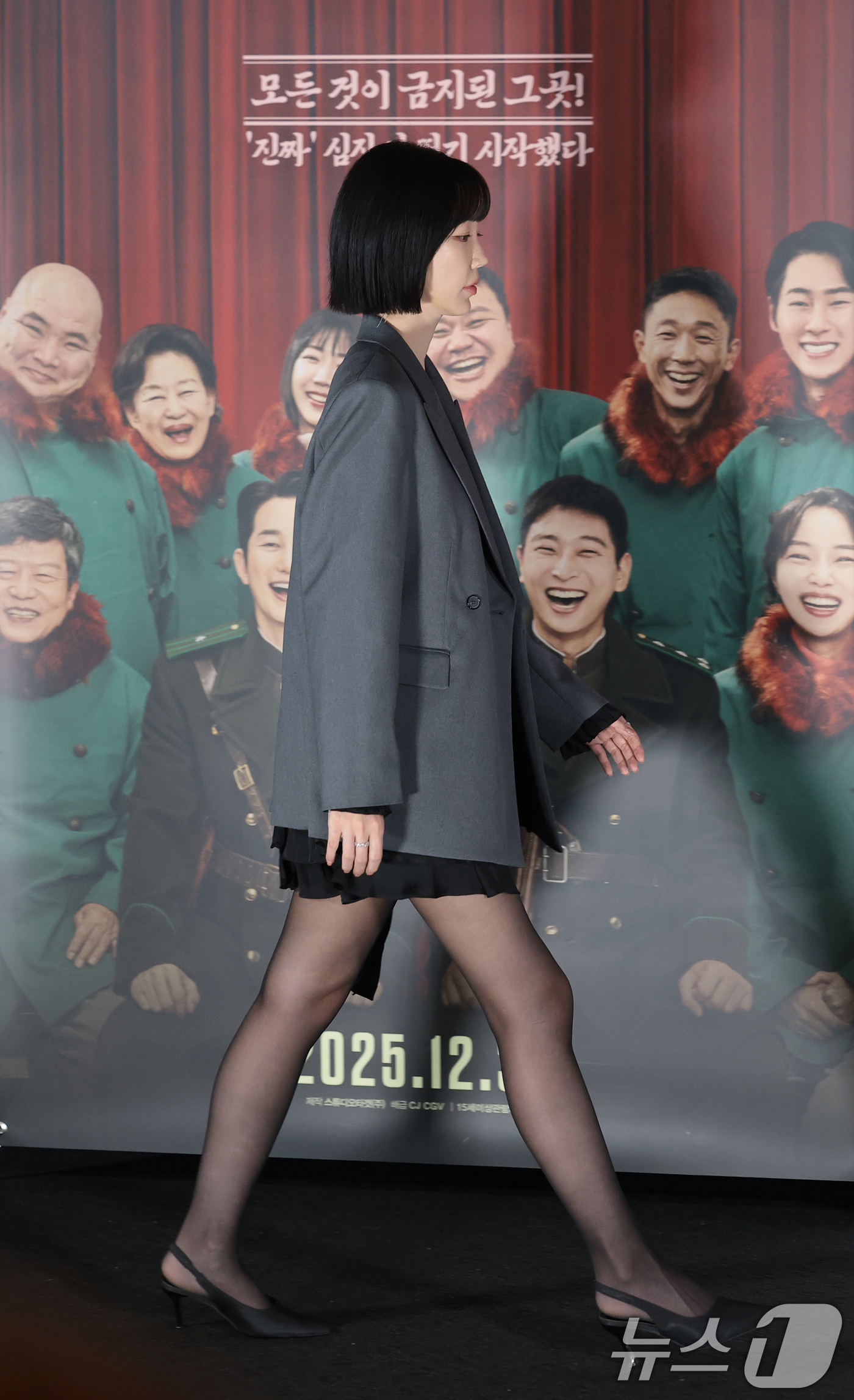 (서울=뉴스1) 권현진 기자 = 배우 고혜진이 8일 오전 서울 용산구 용산아이파크몰 CGV에서 열린 영화 '신의악단'(감독 김형협) 제작보고회에 참석하고 있다.'신의악단'은 북한에 …