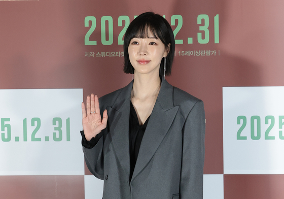고혜진, 은은한 매력