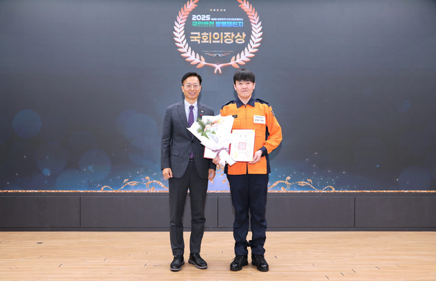 지식재산처 안전발명챌린지 '횡단용 이동식거치대' 대상 수상