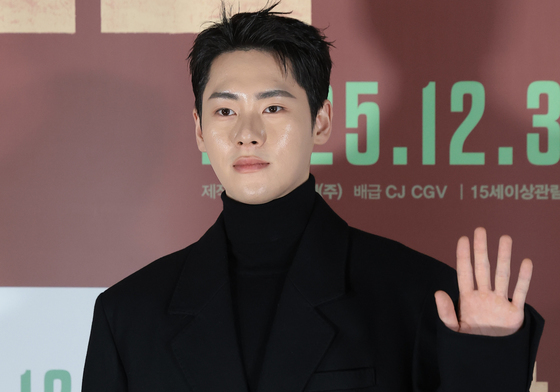 한정완, 반짝반짝