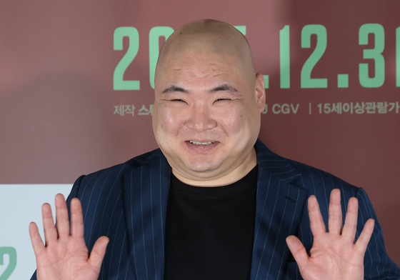 장지건, 행복 미소 반짝반짝