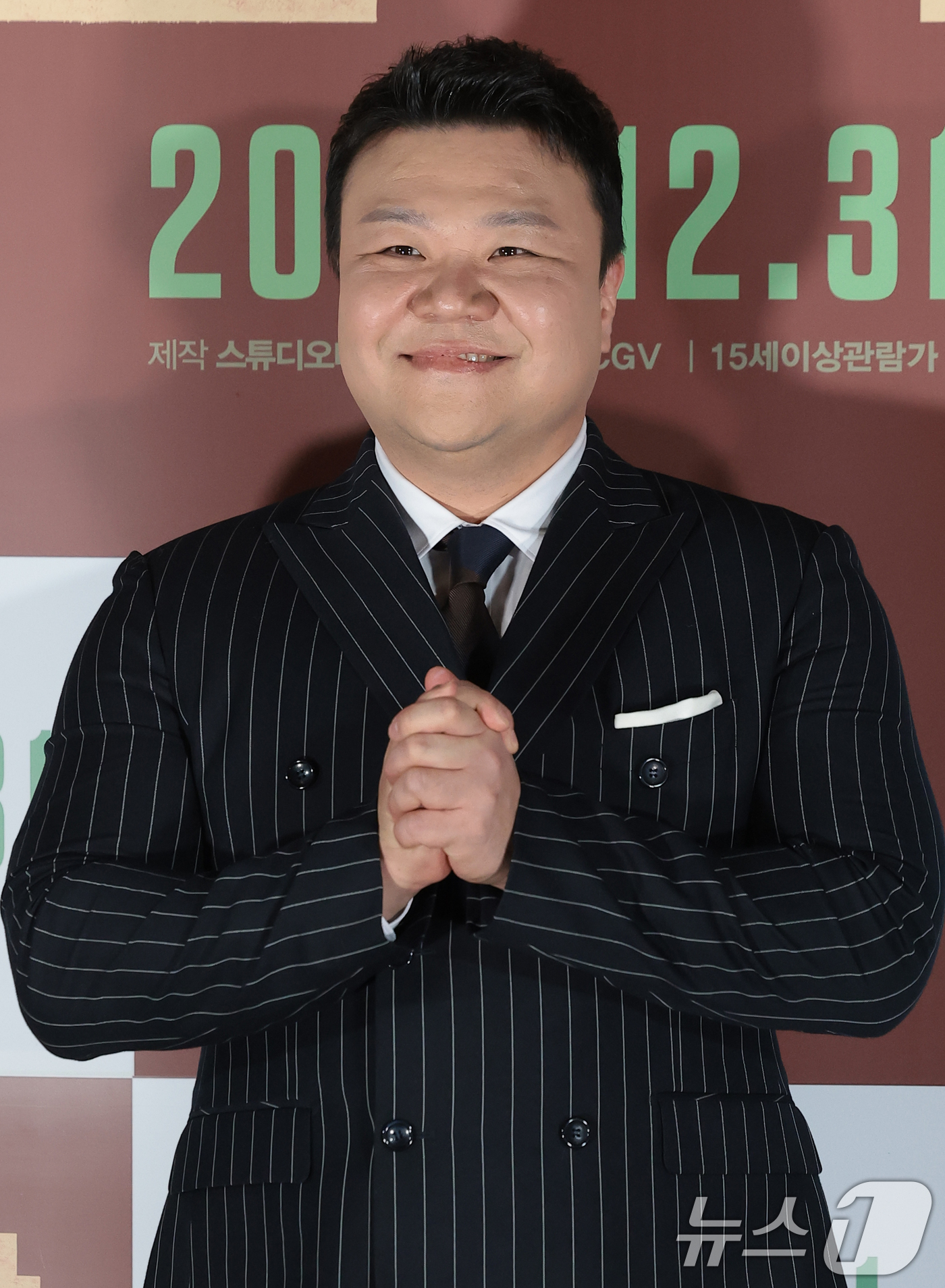 (서울=뉴스1) 권현진 기자 = 배우 태항호가 8일 오전 서울 용산구 용산아이파크몰 CGV에서 열린 영화 '신의악단'(감독 김형협) 제작보고회에 참석해 포즈를 취하고 있다.'신의악 …