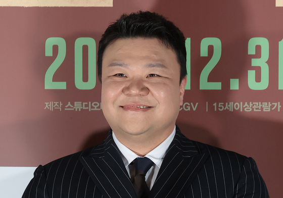 '신의 악단' 태항호