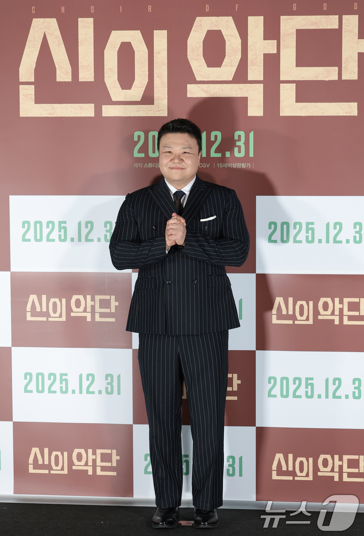 (서울=뉴스1) 권현진 기자 = 배우 태항호가 8일 오전 서울 용산구 용산아이파크몰 CGV에서 열린 영화 '신의악단'(감독 김형협) 제작보고회에 참석하고 있다.'신의악단'은 북한에 …