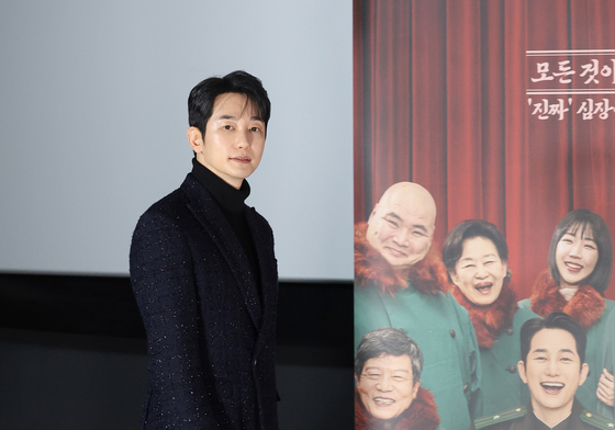 '신의 악단'으로 돌아온 박시후