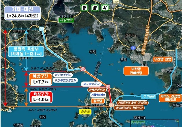 거제~마산 해상국도·김해~밀양 고속도 국비 확보…사업 속도