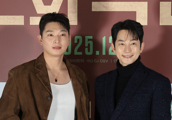 정진운·박시후, 우월한 투샷