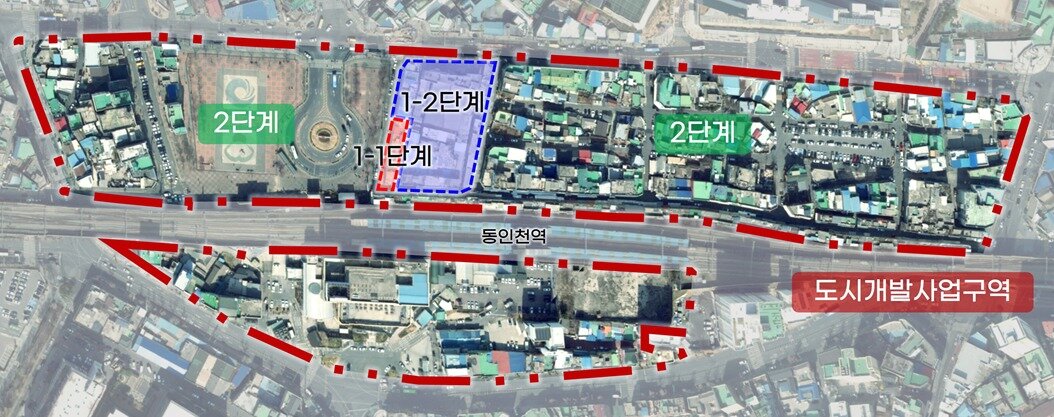 본문 이미지 - 동인천역 일원 도시개발사업 개요 &#40;인천시 제공.재판매 및 DB금지&#41;