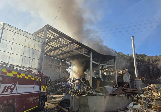 논산 벌곡면 소각장 폐기물서 불…50대 남성 중상