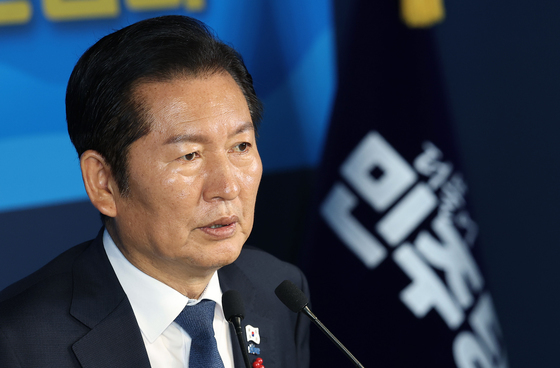 노인위원회 임명장 수여식 발언하는 정청래 대표