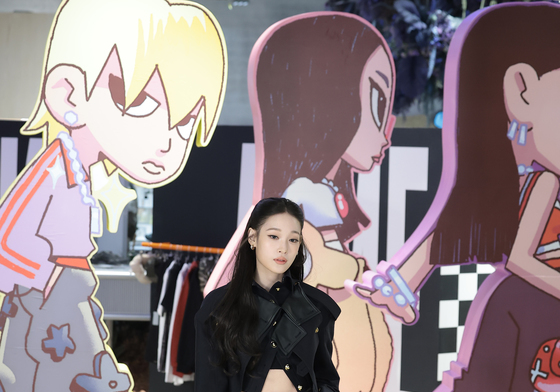 애니, 영앤리치