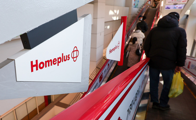 삼양식품, 홈플러스 12일 공급 재개…"일부 대금 상환"