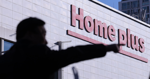 홈플러스 엑소더스, 유통업계 납품 중단