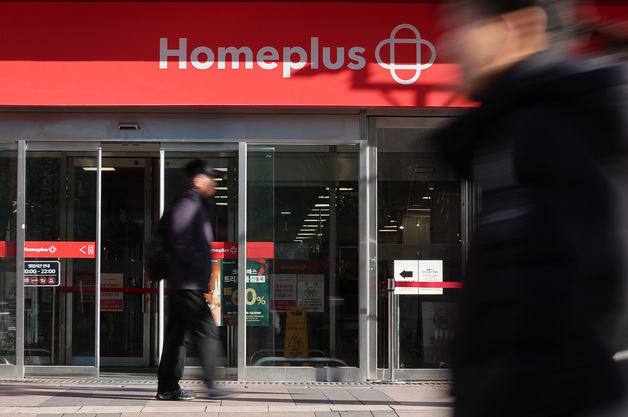 유통업계 납품 중단 시작된 홈플러스