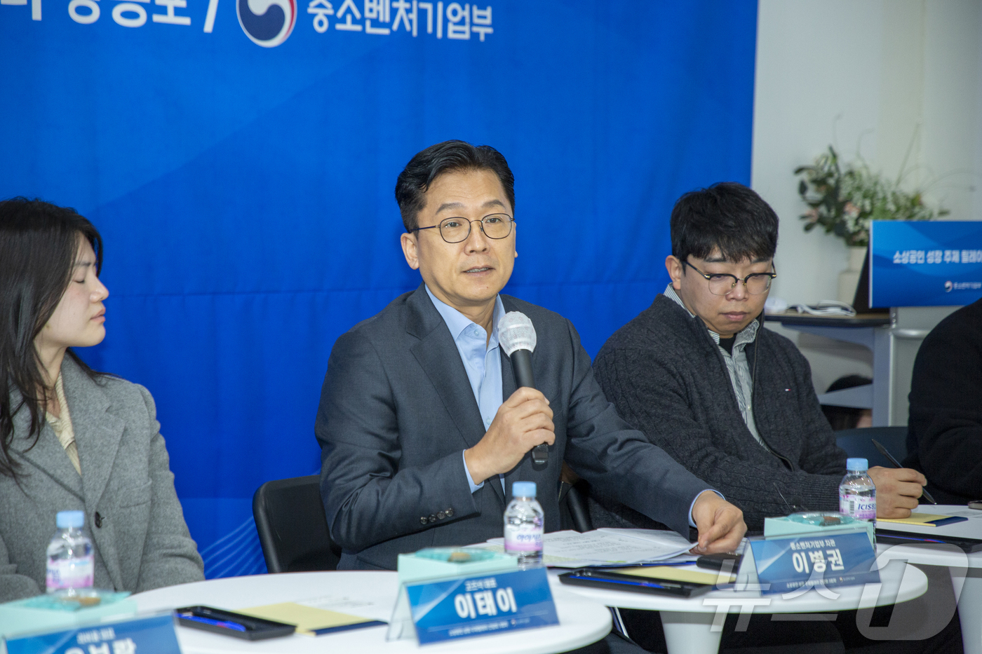 (서울=뉴스1) = 이병권 중소벤처기업부 제2차관이 8일 서울 영등포구 서울 청년센터에서 열린 '제3차 소상공인 성장 릴레이 간담회'에서 인사말을 하고 있다. (중소벤처기업부 제공 …