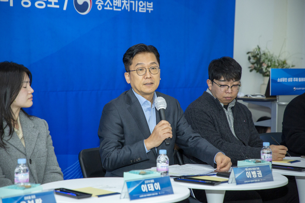 중기2차관 "K-관광·문화와 접목한 글로컬 상권 조성할 것"