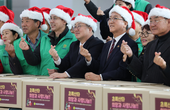 온정은 사랑입니다