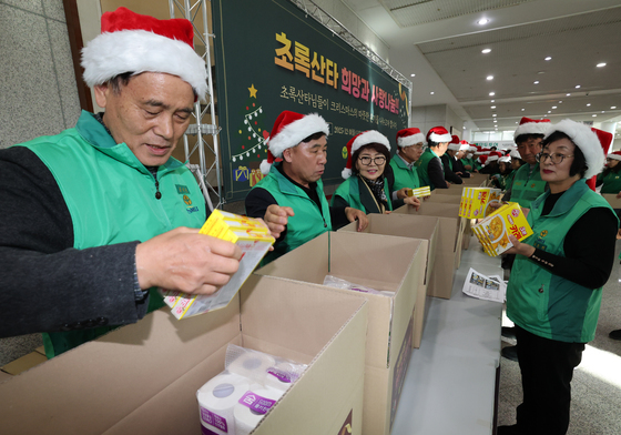 소외계층에 전달될 온정