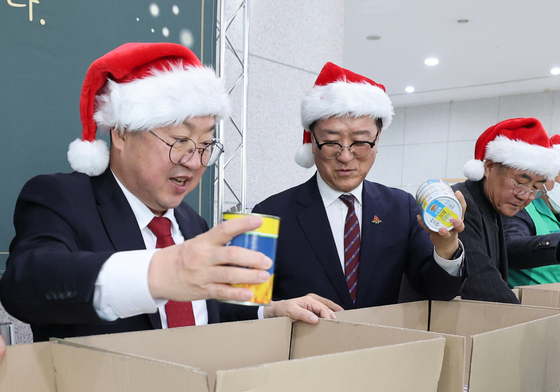 사랑 듬뿍 담아