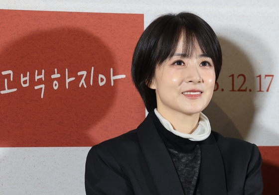 '고백하지마' 류현경 "박정민·곽튜브·염혜란·문소리 GV 참석…직접 섭외"