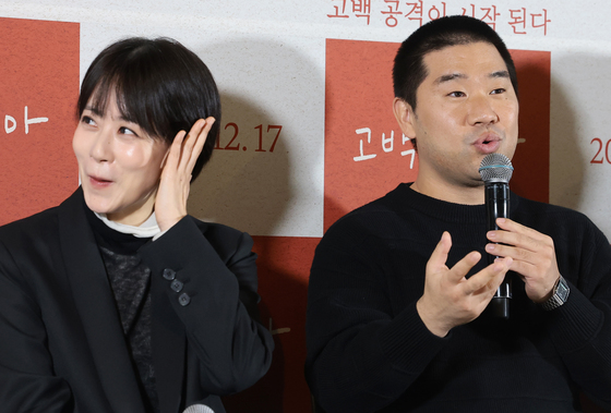 류현경에게 고백 공격 시작한 김충길