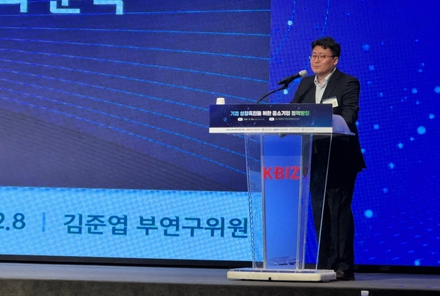 "고성장한 中企 봤더니…지원 규모보다 '빈도'가 더 먹혔다"