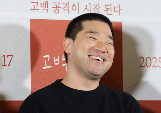 미소짓는 김충길