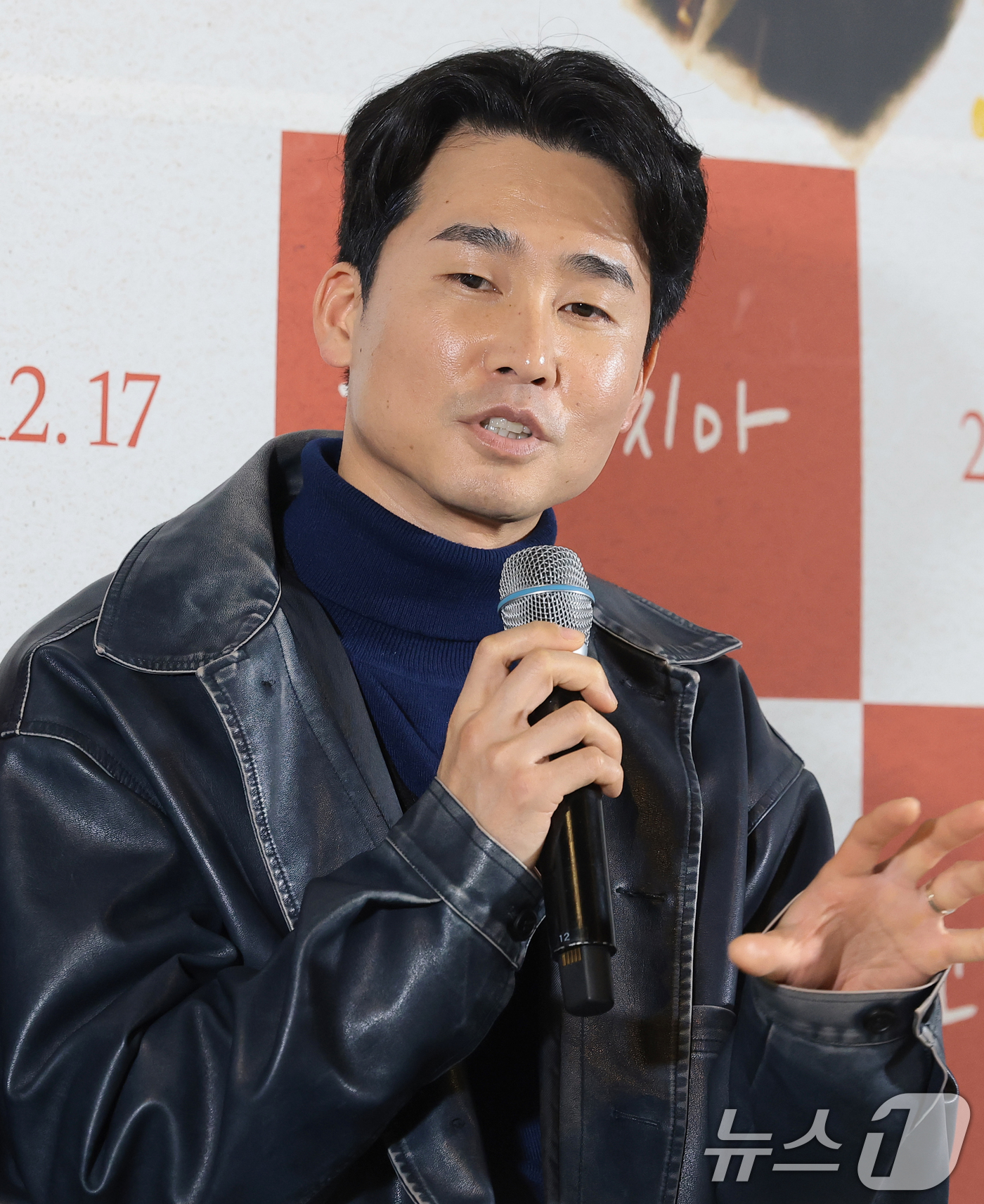 (서울=뉴스1) 권현진 기자 = 배우 김무건이 8일 서울 용산구 용산아이파크몰 CGV에서 열린 영화 '고백하지마' 언론시사회에 참석해 인사말을 하고 있다.'고백하지마'는 배우 류현 …