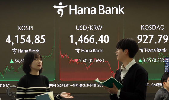 코스피·코스닥 동반 상승