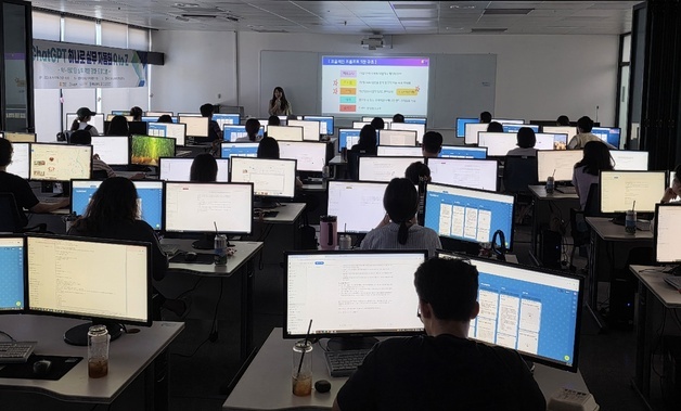 광양시, 시민·직장인 대상 'AI 단기교육' 248명 수료