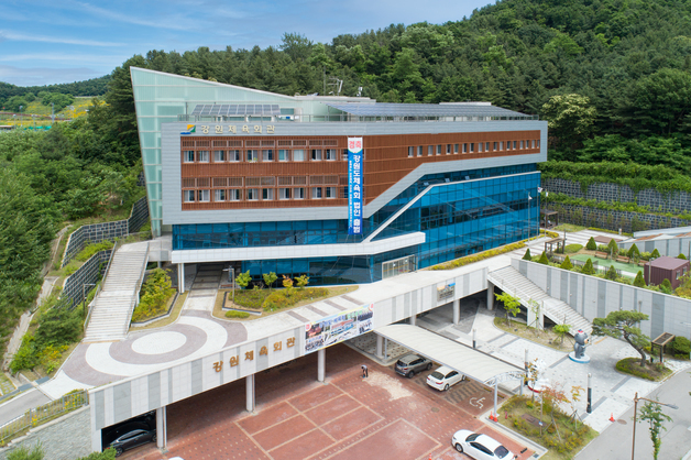 강원체육회, 2025 제44회 강원체육상 수상자 선정