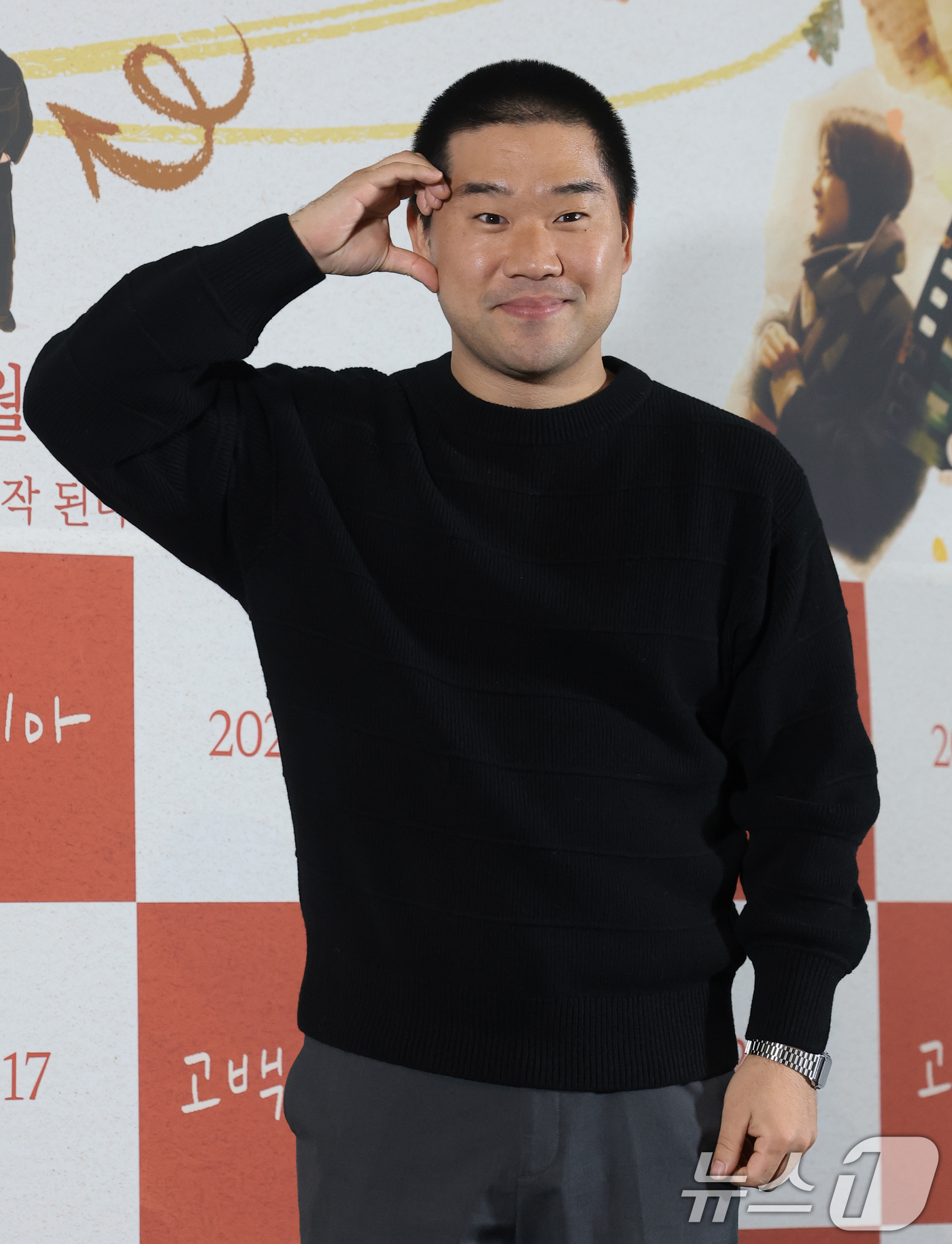 (서울=뉴스1) 권현진 기자 = 배우 김충길이 8일 서울 용산구 용산아이파크몰 CGV에서 열린 영화 '고백하지마' 언론시사회에 참석해 포즈를 취하고 있다.'고백하지마'는 배우 류현 …