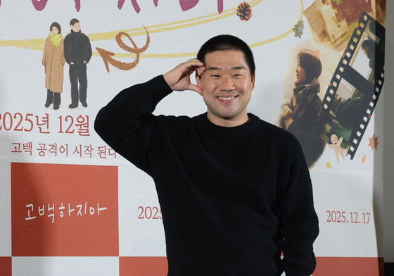 포즈 취하는 김충길