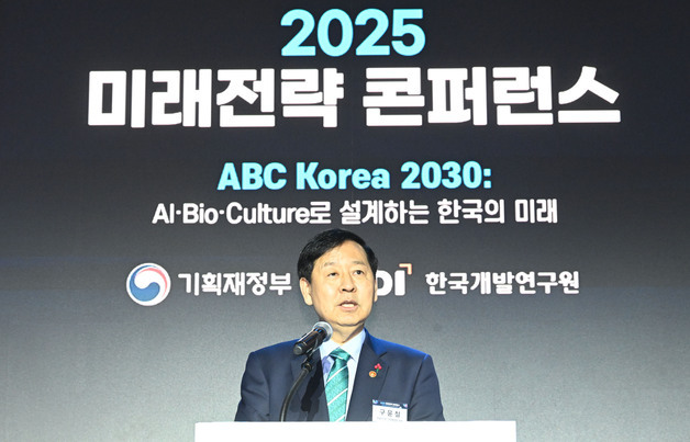 구윤철 "AI·바이오·K컬처 산업, 미래 성장동력…지원 아끼지 않겠다"