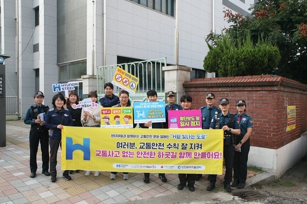 현대제철, 지역사회 공헌 '활발'…'무상식권'에 '쌀나누기'까지