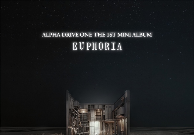 알파드라이브원 '포뮬러', 日 차트 4일째 1위…1월 정식 데뷔