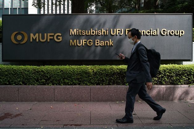 일본은행, 기준금리 0.75% 동결…중동발 유가 상승 영향 점검