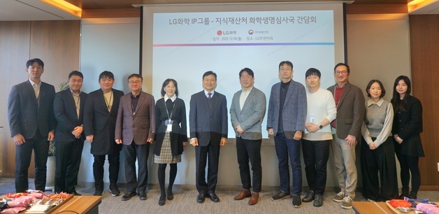 [단신] 지식재산처, 이차전지 소재 분야 경쟁력 강화 논의