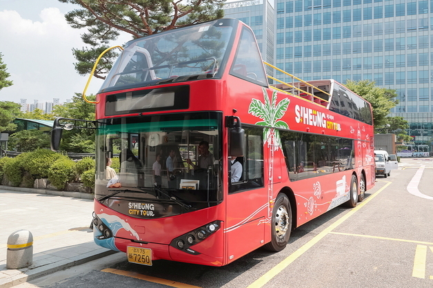 시흥시, 10~28일 오이도·거북섬 운행하는 '산타라이딩' 운영