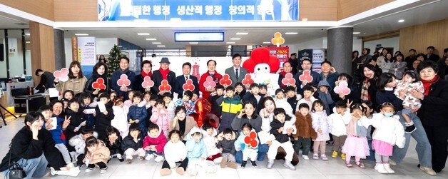 제천의 나눔 온도는?…'사랑의 온도탑' 제막식