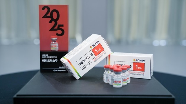 안전·효과성 가장 강력한 '국산 탄저백신' 첫 출하…자급화 성공