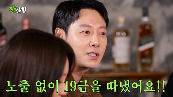 김동욱 "노출 없이 19금…하정우 '윗집 사람들' 해냈다"