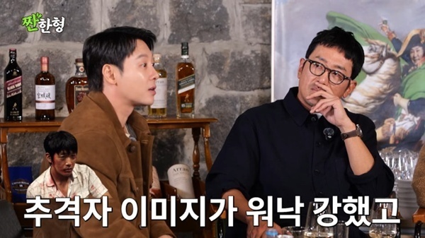 김동욱 "하정우, 처음엔 어려웠다…'추격자' 느낌 덜 빠져"