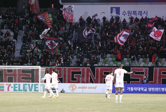 추운 날씨, 뜨거운 응원