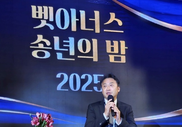 황정연 서울시수의사회장 "진료에 집중할 수 있는 환경 기원"