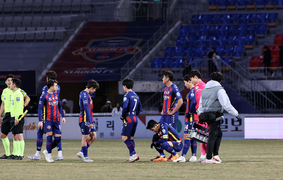 '강등이라니…' 아쉬워하는 수원FC