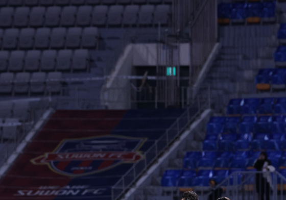 강등에 아쉬워하는 수원FC