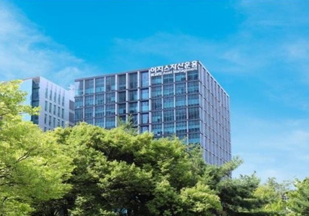 이지스자산운용 인수 우선협상대상자에 중국계 PEF 힐하우스 선정